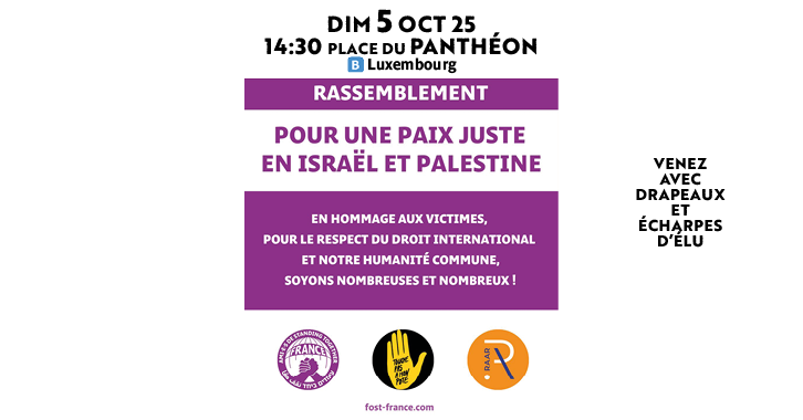 pour une paix juste en israel et palestine