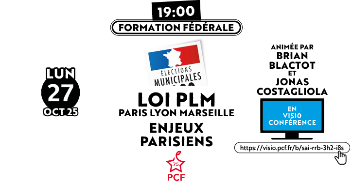 formation visio loi PLM